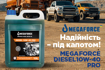 Надежность - под капотом! Новое масло для дизельных авто.