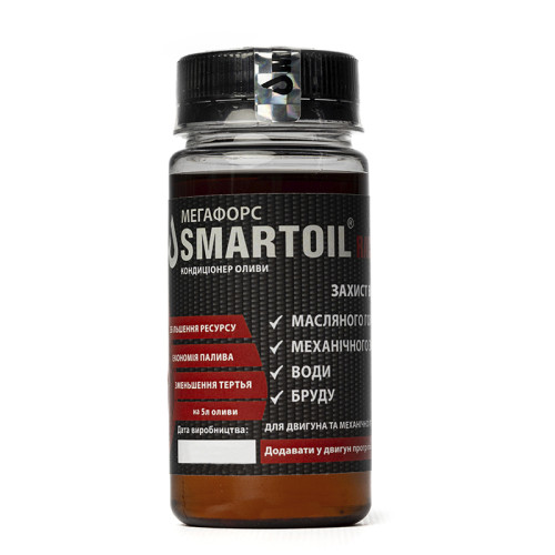 Модификатор трения SMARTOIL RACING 100мл
